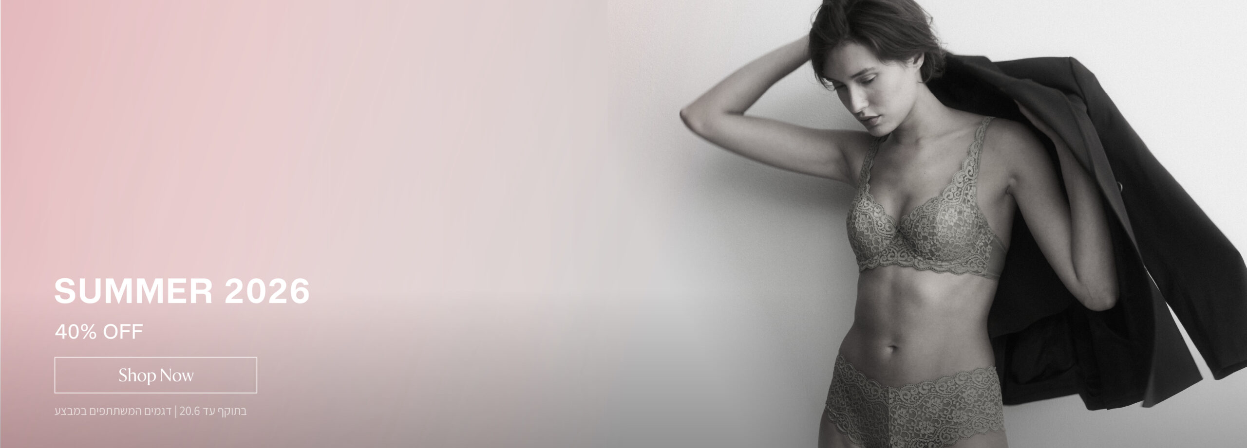 Triumph Web Banner 2026 NEW 3 (2)