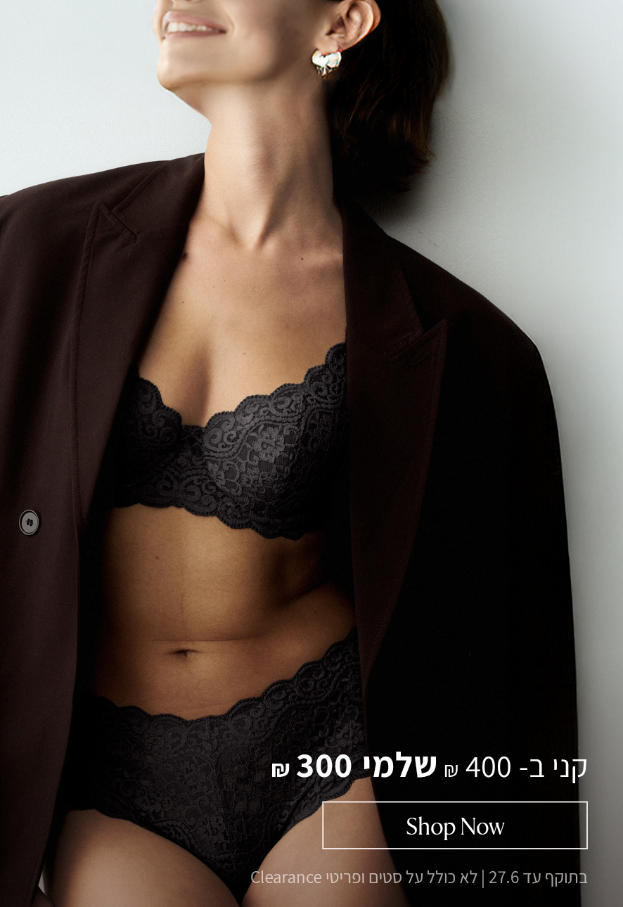 Triumph Web Banner 2026 NEW 300 2 (2)