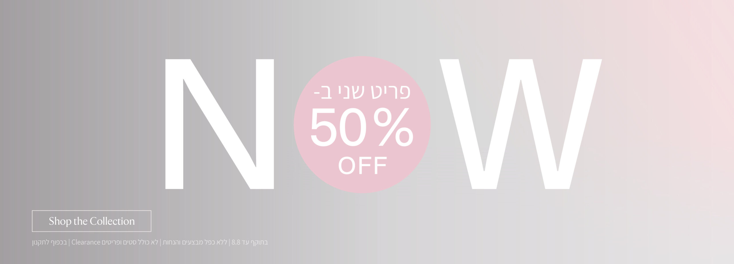 Triumph Web Banner 2026 NEW 3 (5) (1)